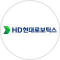 HD현대로보틱스